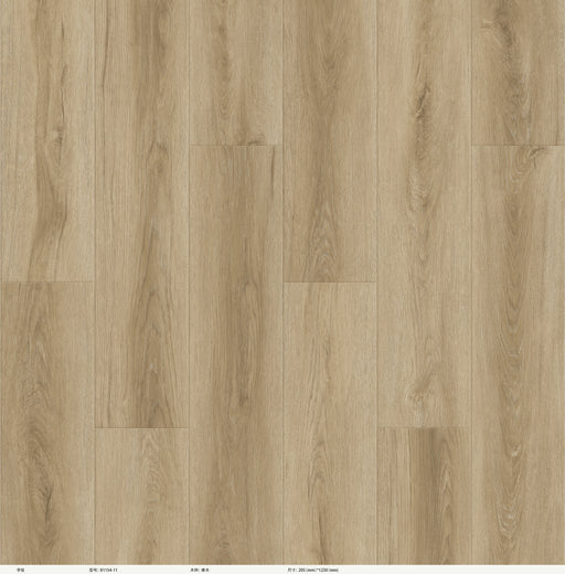 Caledon - Aqua X Collection - Desert Oasis