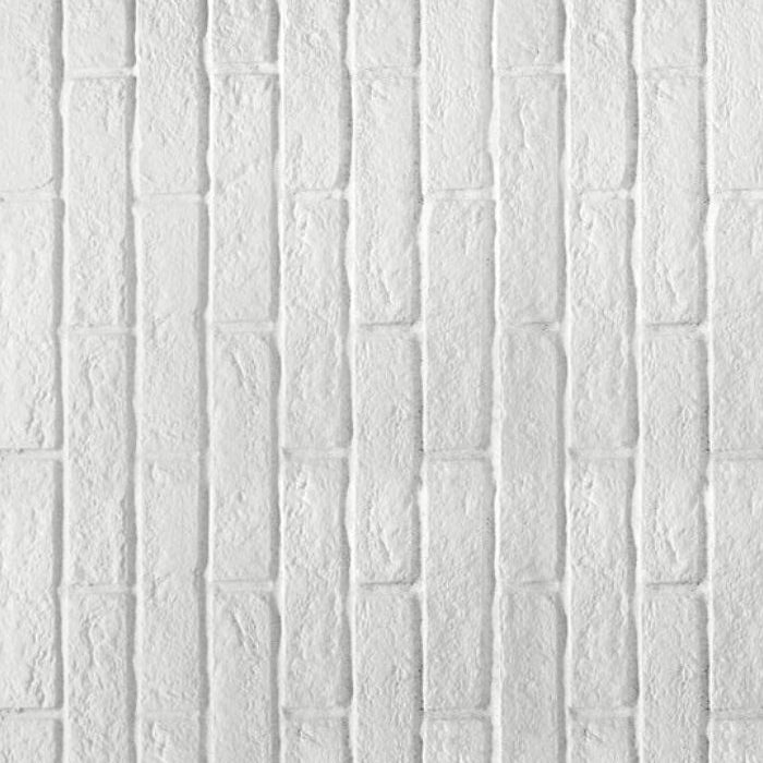 OLYMPIA TILE + STONE - London Series - Porcelain Tile - Brick White - 2" x 10"